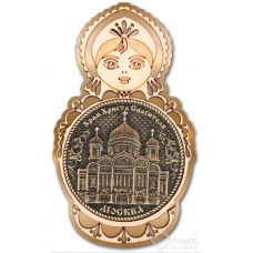 Магнит из бересты Москва-Храм Христа Спасителя матрешка золото